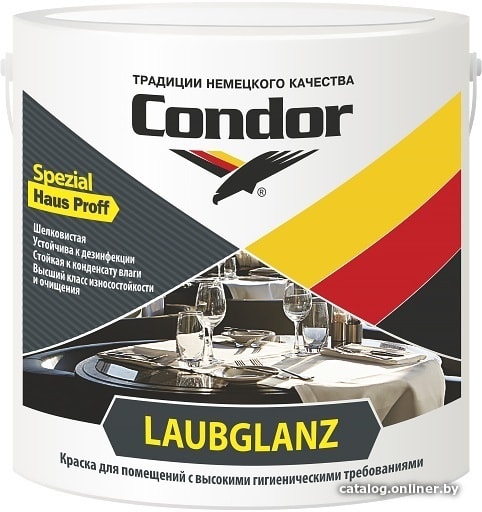 

Краска Condor Laubglanz База A (2.3 л)