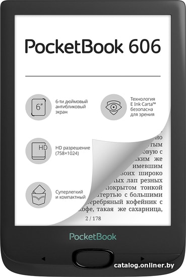 

Электронная книга PocketBook 606 (черный)