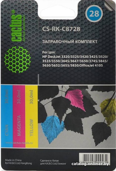 

Чернила CACTUS CS-RK-C8728 (заправочный набор многоцветный)