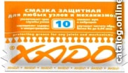 

Xado Защитная смазка 12 мл XA 30101