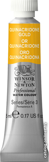 

Акварельные краски Winsor & Newton Professional №547 102547 (5 мл, хинакридон золотой)
