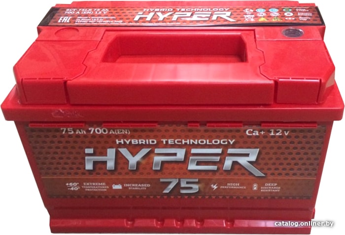 

Автомобильный аккумулятор Hyper 700A (75 А·ч)