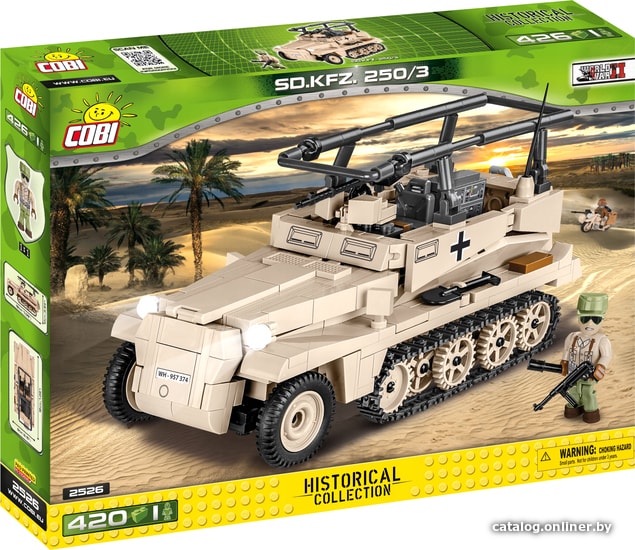 

Конструктор Cobi World War II 2526 Sd.Kfz. 250/3