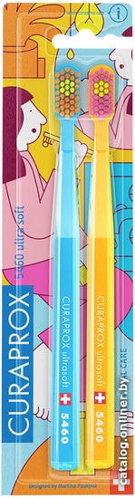 

Набор зубных щеток Curaprox CS Duo Bathroom2 ultrasoft d 0.1 мм (2 шт)