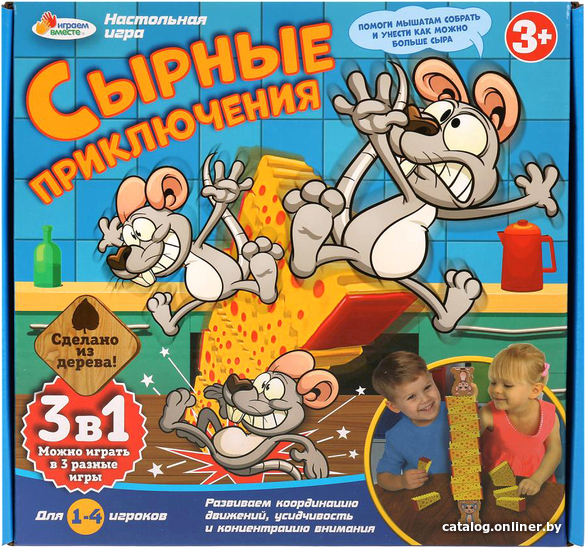 

Настольная игра Играем вместе Сырные приключения AS50067-R