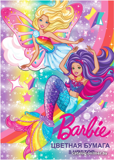 

Набор цветной бумаги Centrum Barbie 90150