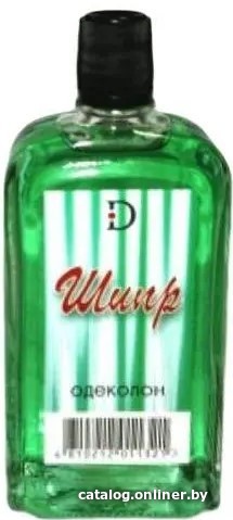 

Одеколон Dilis Parfum Шипр EdC (77 мл)