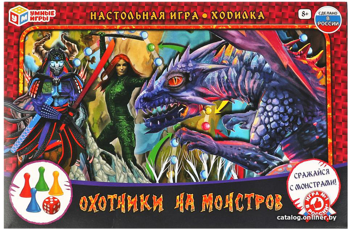 

Настольная игра Умные игры Охотники на монстров 4680107921406