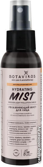 

Botavikos Мист для лица увлажняющий Anti-pollution с защитным барьером от искусственного излучения 100 мл