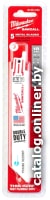 

Набор пильных полотен Milwaukee 48004184