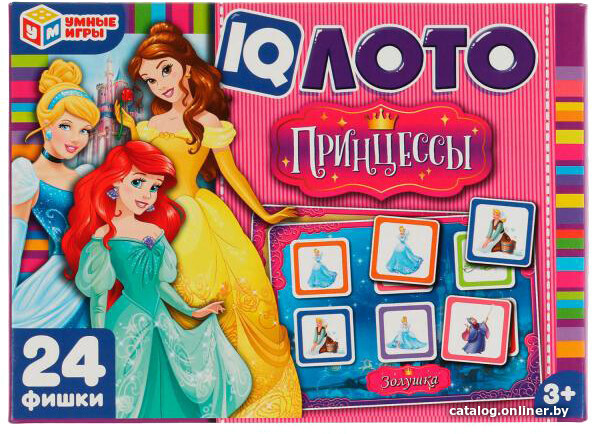

Детская настольная игра Умные игры Принцессы. IQ-лото 4650250529156