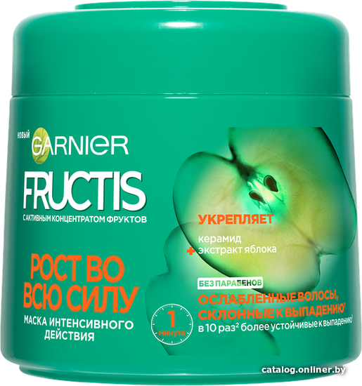 

Garnier Рост во всю силу 300 мл