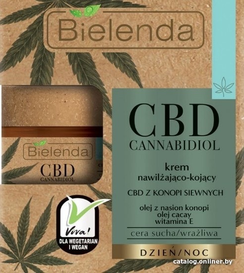 

Bielenda Крем для лица CBD Cannabidiol из семян конопли 50 мл