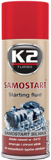 

В систему забора воздуха K2 Samostart 400 мл