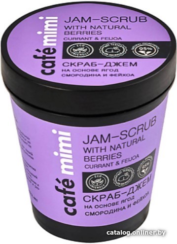 

Cafe Mimi Скраб для тела de Beaute Mimi джем на основе ягод смородина и фейхоа 270 г