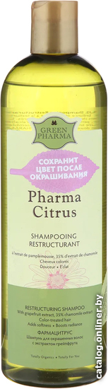 

Green Pharma Для окрашенных волос с экстрактом грейпфрута 500 мл