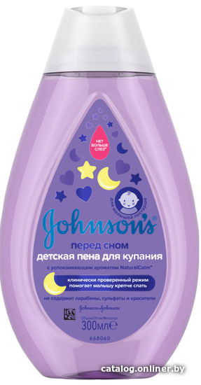 

Пена для ванны детская Johnson's Baby Перед сном 300 мл