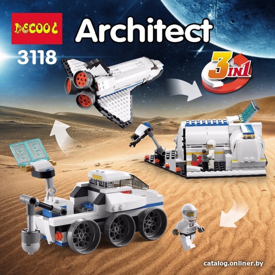 

Конструктор Decool 3118 Исследовательский космический шаттл