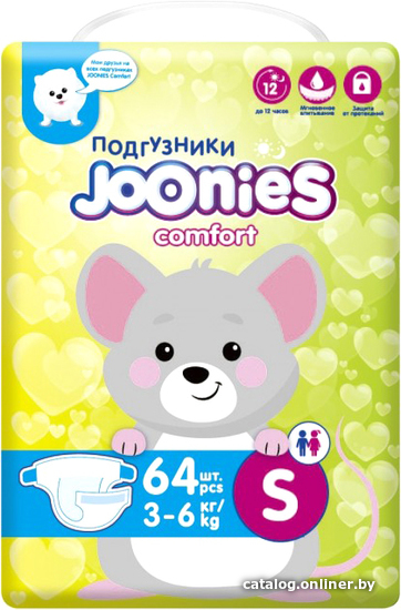 

Подгузники Joonies Comfort S 3-6 кг (64 шт)