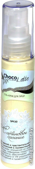 

TM-ChocoLatte Гель-крем Сатиновое касание SPF 30 (50 мл)