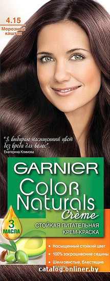 

Крем-краска для волос Garnier Color Naturals 4.15 мopoзный каштан