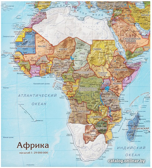

Пазл АГТ Геоцентр Африка AFR29 PAZ