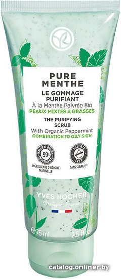 

Yves Rocher Pure Menthe Очищающий гоммаж с Перечной мятой БИО - для комбинированной и жирной кожи 75 мл
