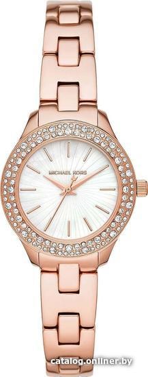 

Наручные часы Michael Kors MK4558