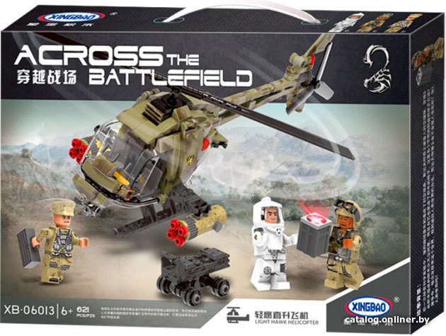 

Конструктор XingBao XB-06013 Военный вертолет