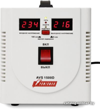 

Стабилизатор напряжения Powerman AVS-1500D