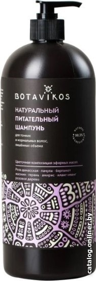 

Шампунь Botavikos Питательный 1 л