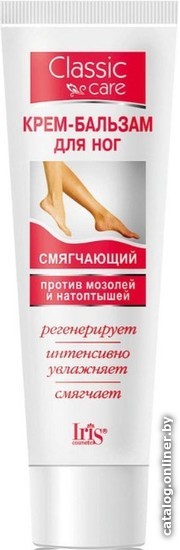 

Iris Cosmetic Крем для ног Смягчающий против мозолей и натоптышей 100 мл