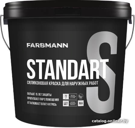 

Краска Farbmann Standart S (база LC, 9 л)