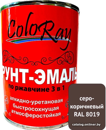 

Грунт-эмаль ColoRay 3 в 1 серо-коричневый (2.7 кг)