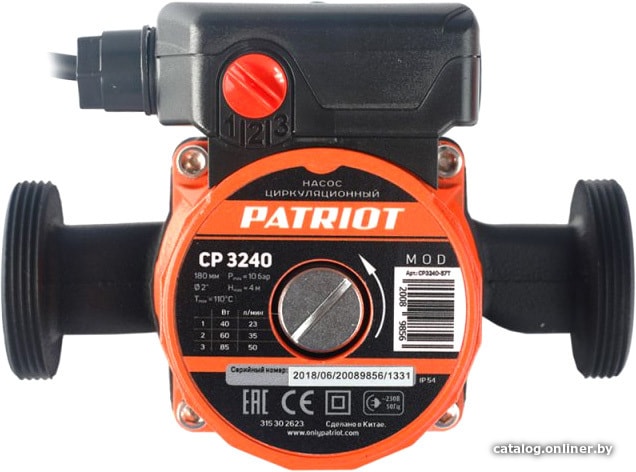

Циркуляционный насос Patriot CP 3240