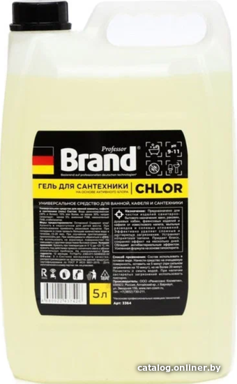 

Средство для сантехники BRAND Универсальный 5 л