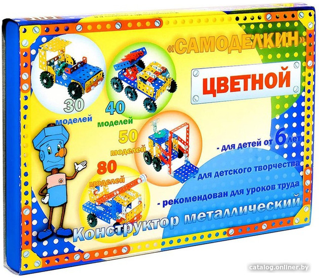 

Конструктор Самоделкин 80 3296944