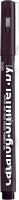 

Ручка капиллярная UNI Mitsubishi Pencil PIN005-200(S) (черный)