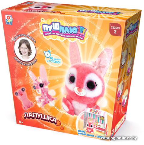 

Набор для создания поделок/игрушек 1toy Пуш-плюш Лапушка Т20747
