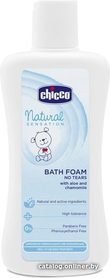 

Пена для ванны детская Chicco Natural Sensation 200 мл 340728385 (7452100000)