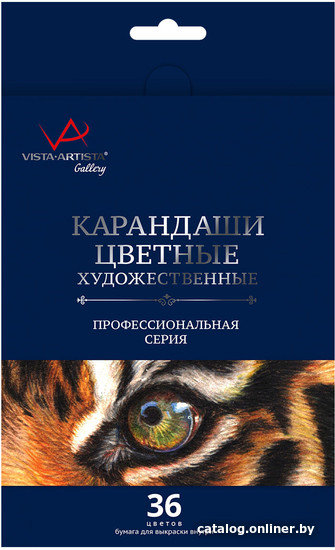 

Набор цветных карандашей Vista-Artista Gallery VGCP-36 (36 цв)