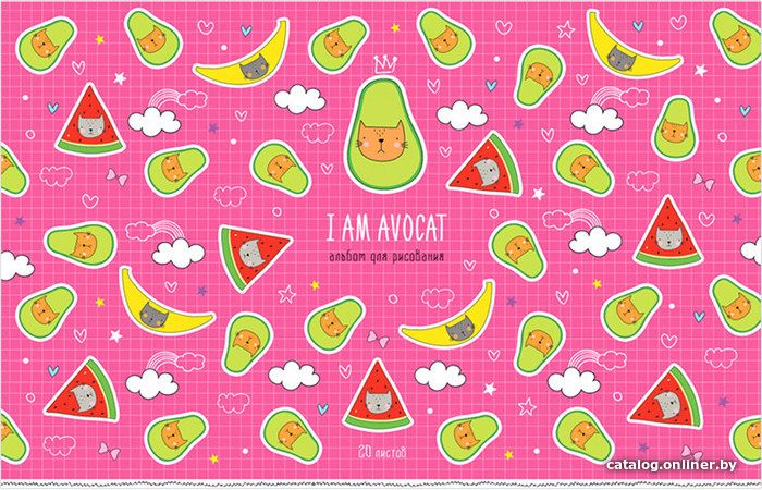

Альбом для рисования ArtSpace Рисунки. Avocat А20ф_36126 (20 л)