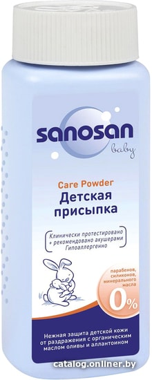 

Присыпка Sanosan 985313 100 г