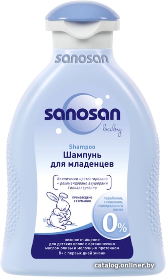

Шампунь детский Sanosan 985302 200 мл