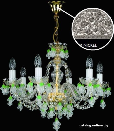 

Подвесная люстра ArtGlass Galina White Nickel
