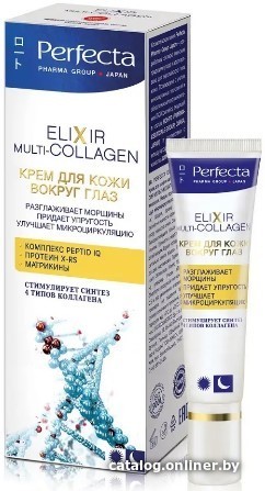 

Perfecta Крем для век Elixir Multi Collagen Разглаживает морщины Придает упругость (15 мл)