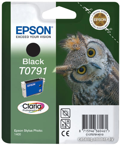 

Картридж Epson C13T07914010