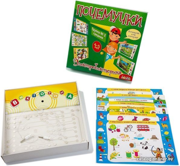 

Развивающая игра Дрофа-Медиа Электровикторина. Почемучки 3854