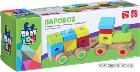 

Конструктор/игрушка-конструктор Bondibon Baby You Паровоз ВВ1503