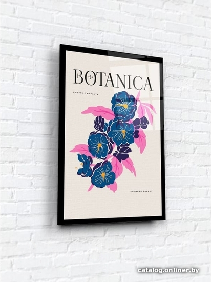 

Картина на стекле ArtaBosko WBR-01-1399-04